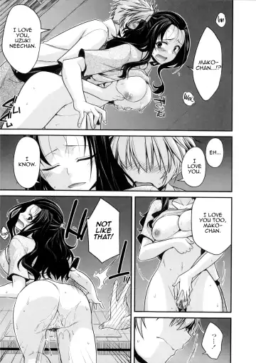 [Miyashiro Sousuke] Yamato Nadeshiko Chichi Henge - Yamato Nadeshiko Breast Changes Ch. 0-1, 4-9 Fhentai - Page 80