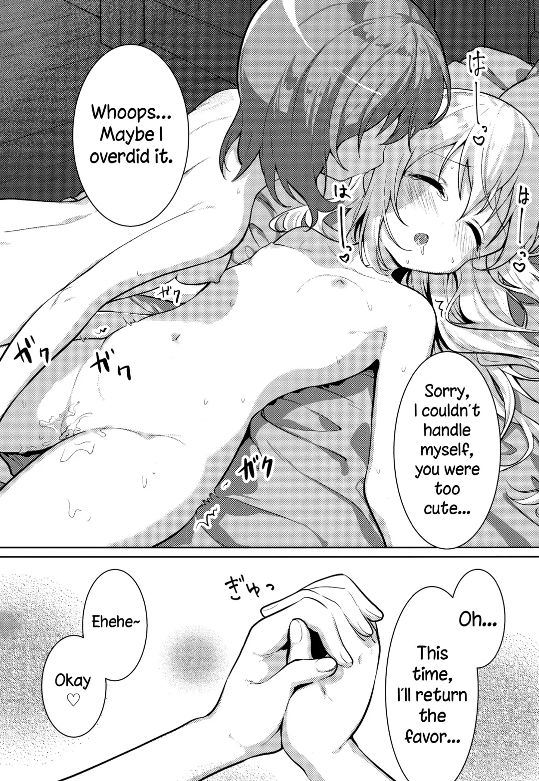 [Ikawa Waki] Kokoa-san no Koto Kangaechaun desu Fhentai - Page 14