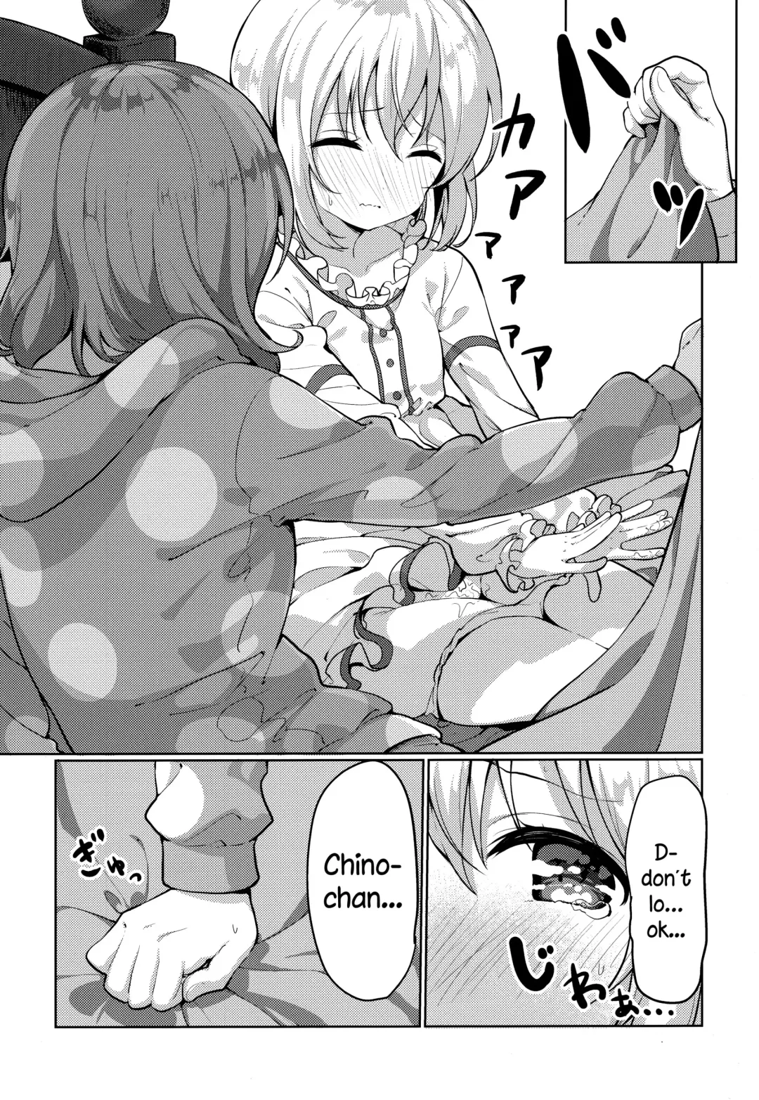 [Ikawa Waki] Kokoa-san no Koto Kangaechaun desu Fhentai - Page 7