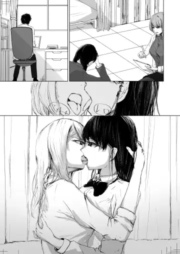 [Ringo] HatashiAi Fhentai - Page 6