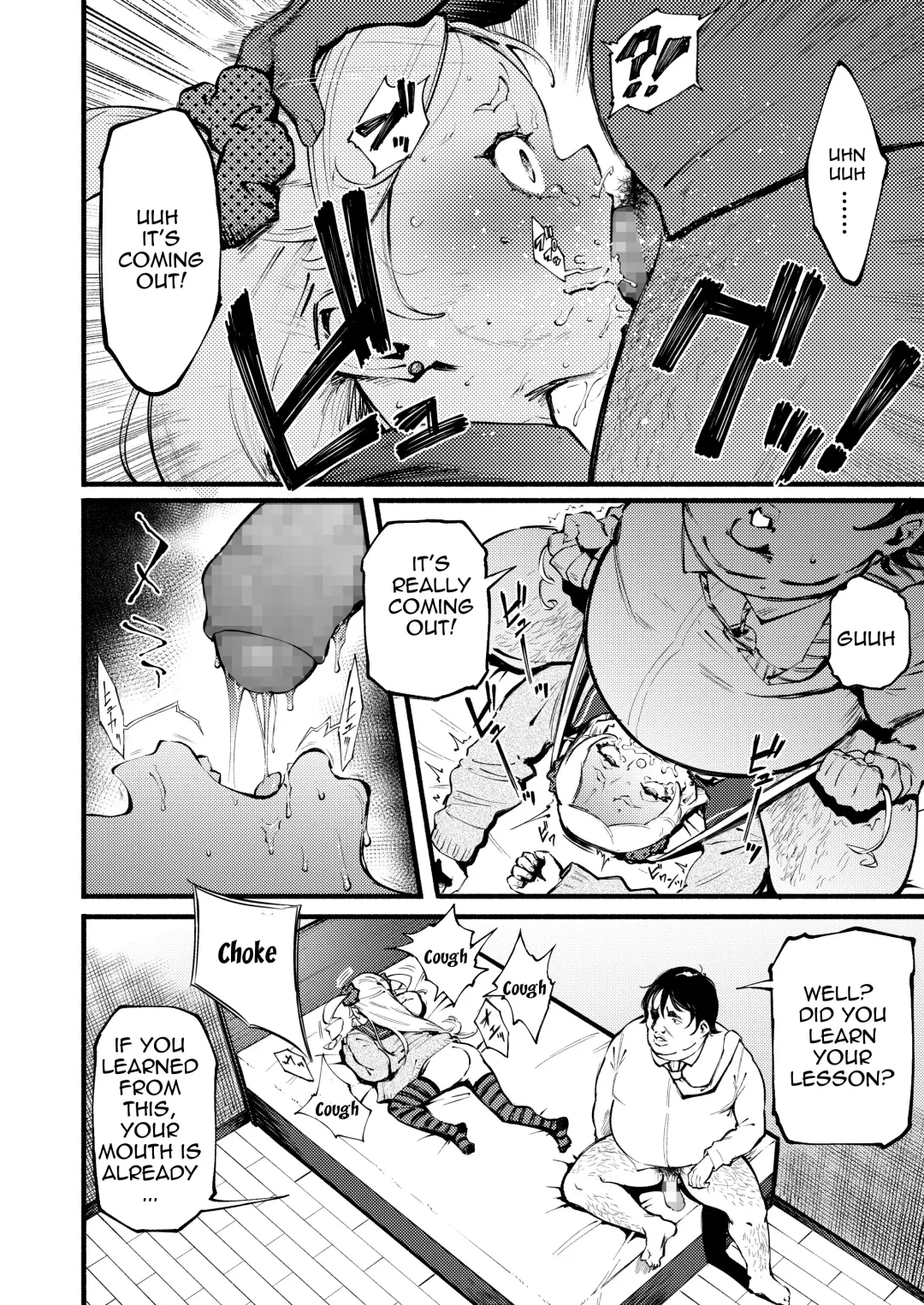 [Suruga Kuroitsu] Kumo no Kakoe | Spider's Net Fhentai - Page 8