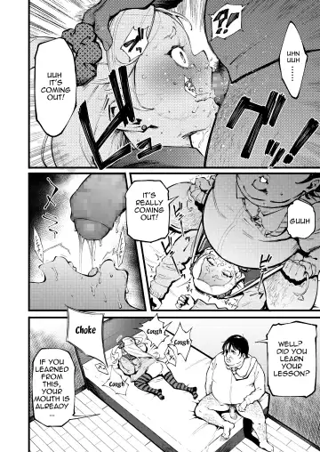 [Suruga Kuroitsu] Kumo no Kakoe | Spider's Net Fhentai - Page 8