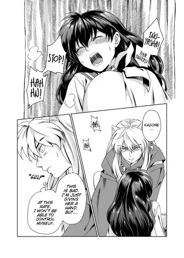 [Motobi] Gaman Dekinai | I can't stand it Fhentai - Page 15