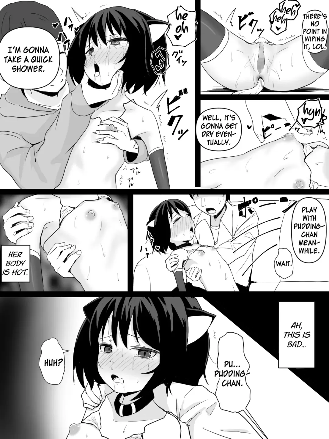 [Aota Sora] Yuujin no Pet o Nadenade suru Hanashi Fhentai - Page 13