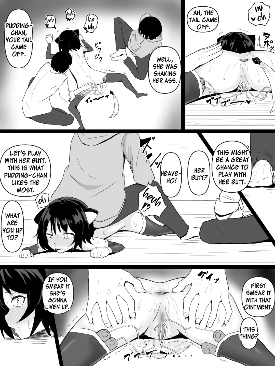 [Aota Sora] Yuujin no Pet o Nadenade suru Hanashi Fhentai - Page 22