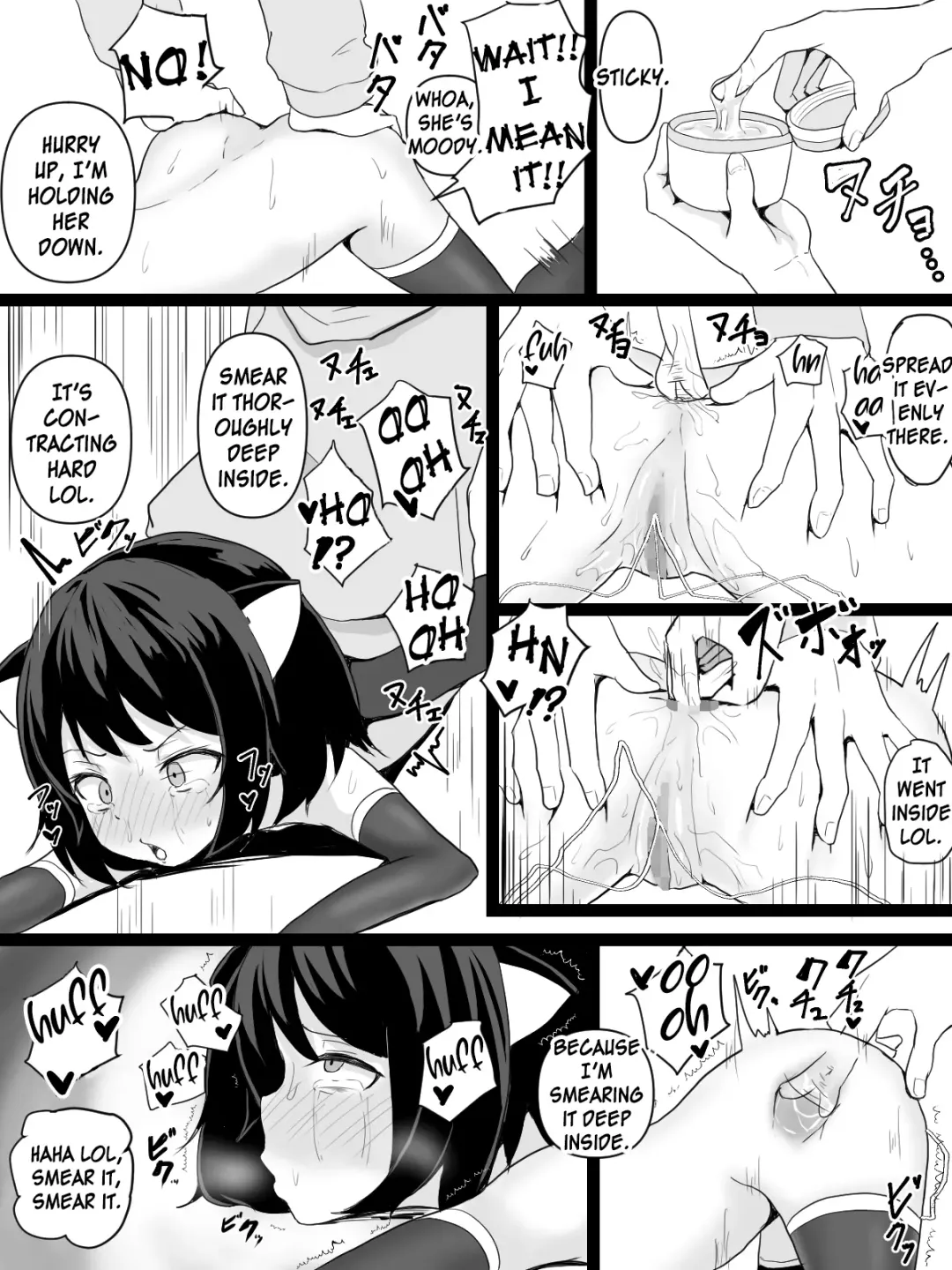 [Aota Sora] Yuujin no Pet o Nadenade suru Hanashi Fhentai - Page 23