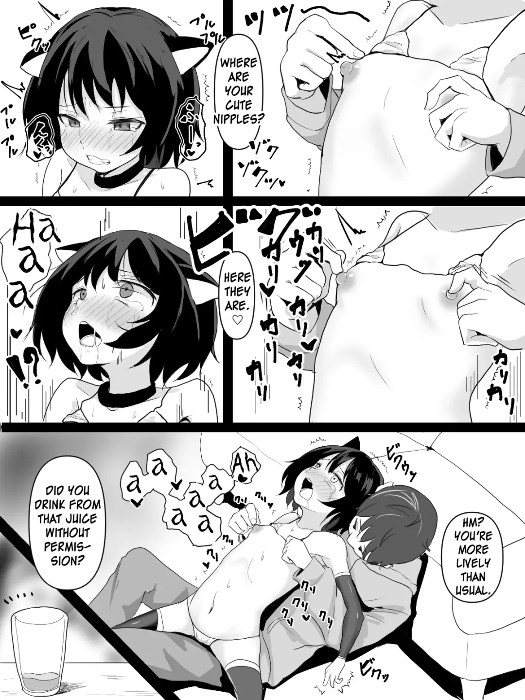 [Aota Sora] Yuujin no Pet o Nadenade suru Hanashi Fhentai - Page 9