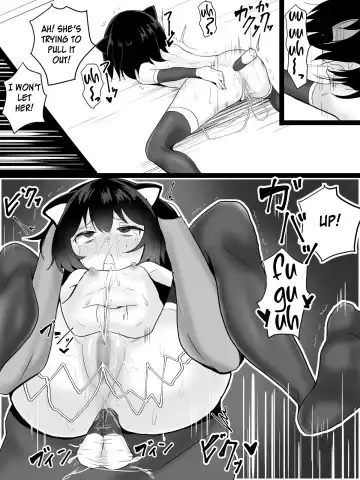 [Aota Sora] Yuujin no Pet o Nadenade suru Hanashi Fhentai - Page 26