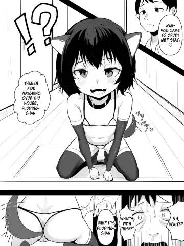 [Aota Sora] Yuujin no Pet o Nadenade suru Hanashi Fhentai - Page 3