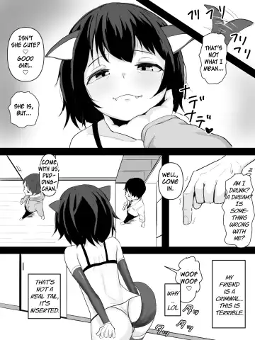 [Aota Sora] Yuujin no Pet o Nadenade suru Hanashi Fhentai - Page 4