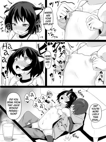 [Aota Sora] Yuujin no Pet o Nadenade suru Hanashi Fhentai - Page 9
