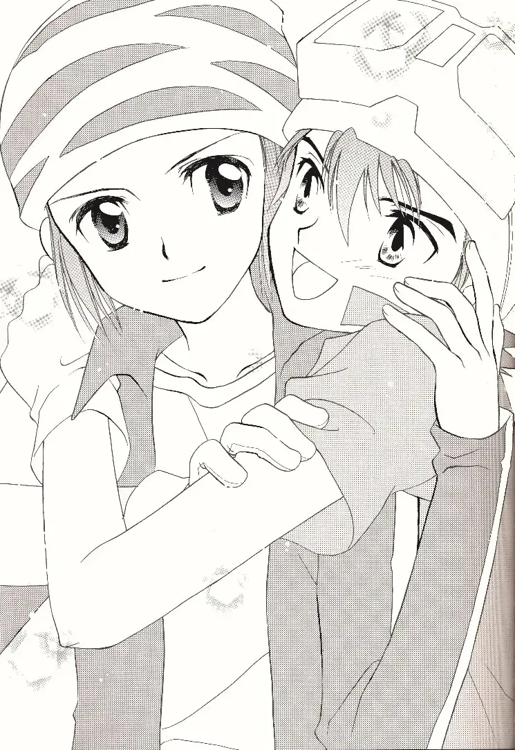 [Kinui Tohko - Saitoh Maho] Dark & Light Fhentai - Page 12