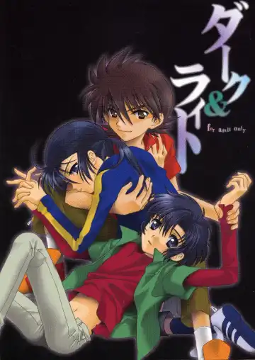 Read [Kinui Tohko - Saitoh Maho] Dark & Light - Fhentai