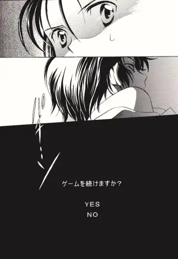 [Kinui Tohko - Saitoh Maho] Dark & Light Fhentai - Page 40