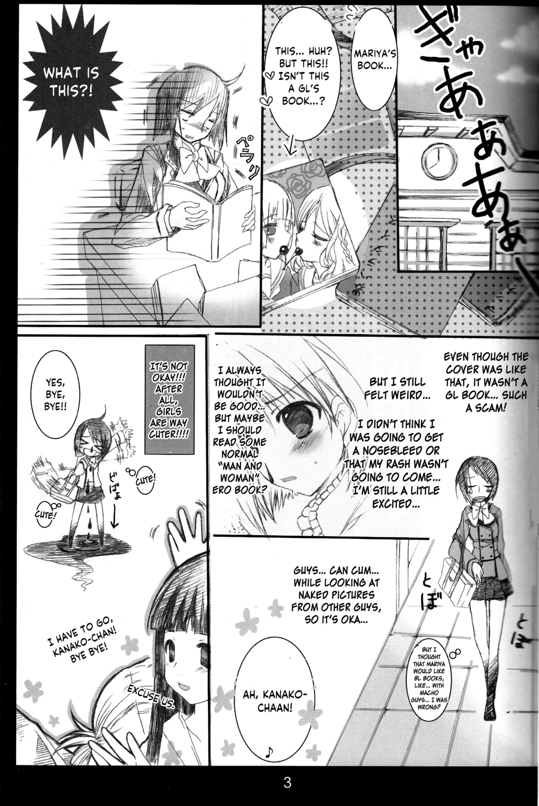 [Yuunagi Sesina] Chuudoku Kanja K Fhentai - Page 2