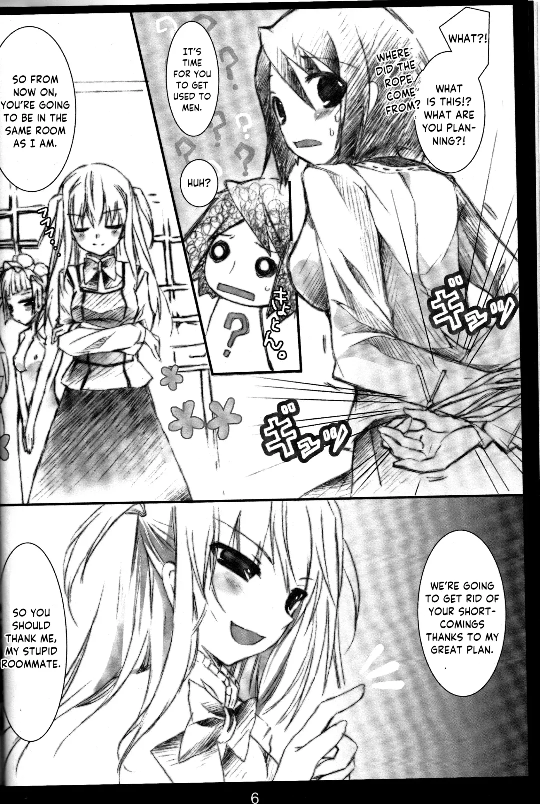 [Yuunagi Sesina] Chuudoku Kanja K Fhentai - Page 5