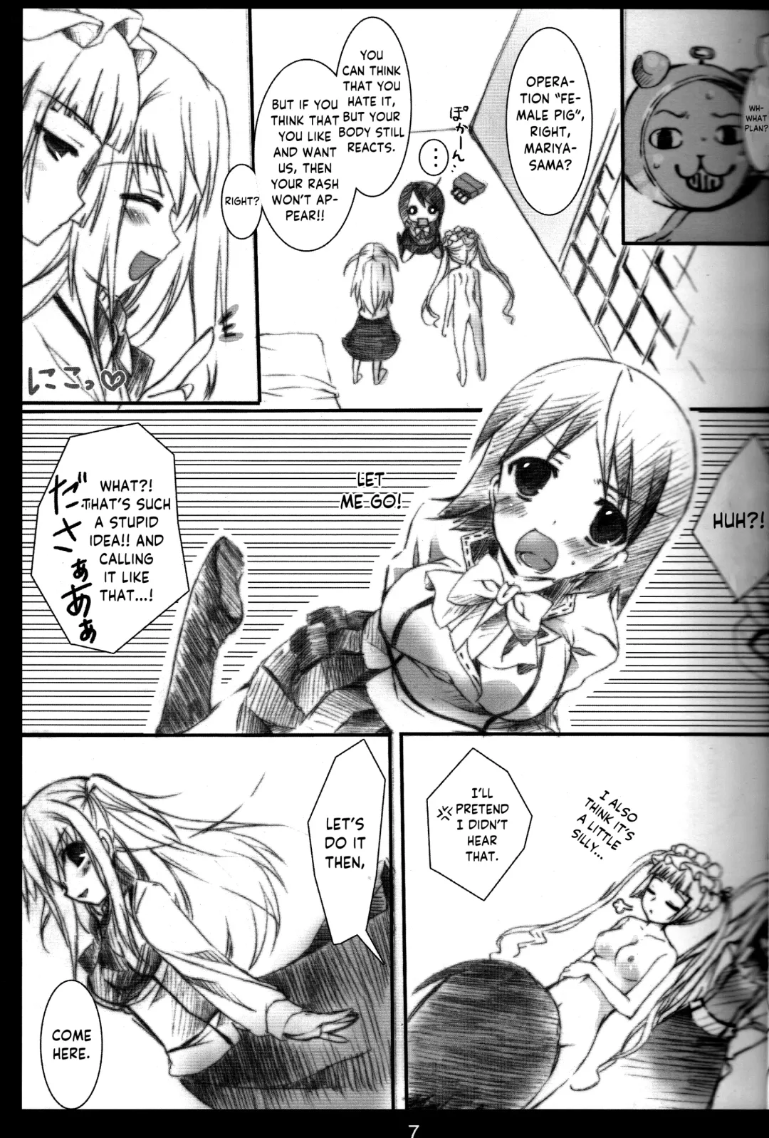 [Yuunagi Sesina] Chuudoku Kanja K Fhentai - Page 6