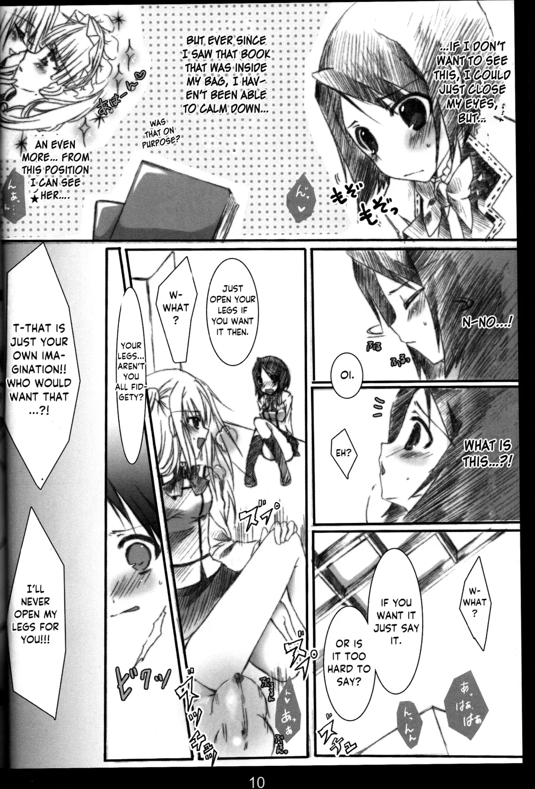[Yuunagi Sesina] Chuudoku Kanja K Fhentai - Page 9