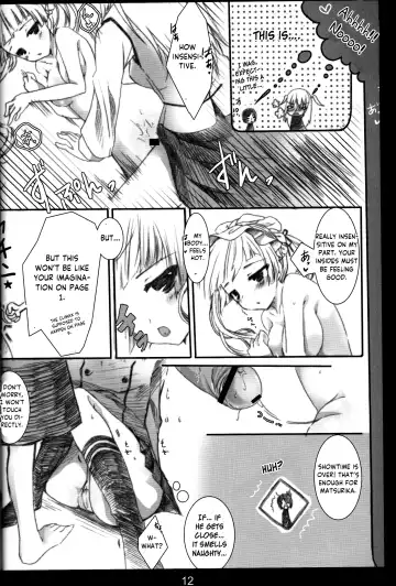 [Yuunagi Sesina] Chuudoku Kanja K Fhentai - Page 11