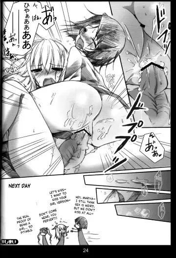 [Yuunagi Sesina] Chuudoku Kanja K Fhentai - Page 23