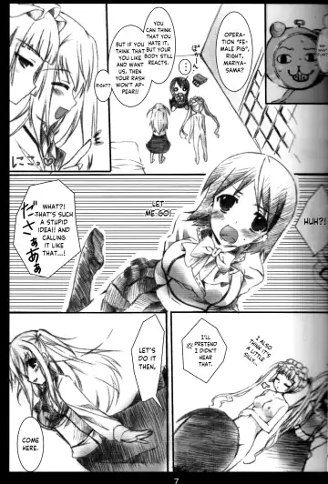 [Yuunagi Sesina] Chuudoku Kanja K Fhentai - Page 6