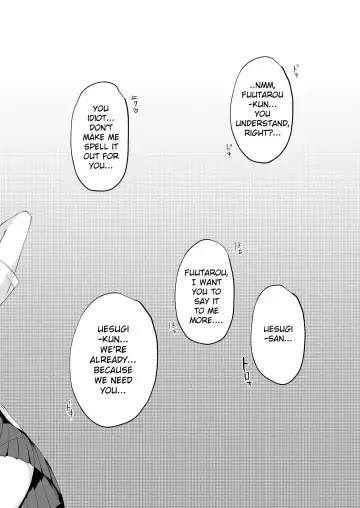 Gobun no Go -after- -Nakano-ke Itsutsugo Harem END- | Five Fifths -after- -Nakano Quintuplets' Harem END- Fhentai - Page 11