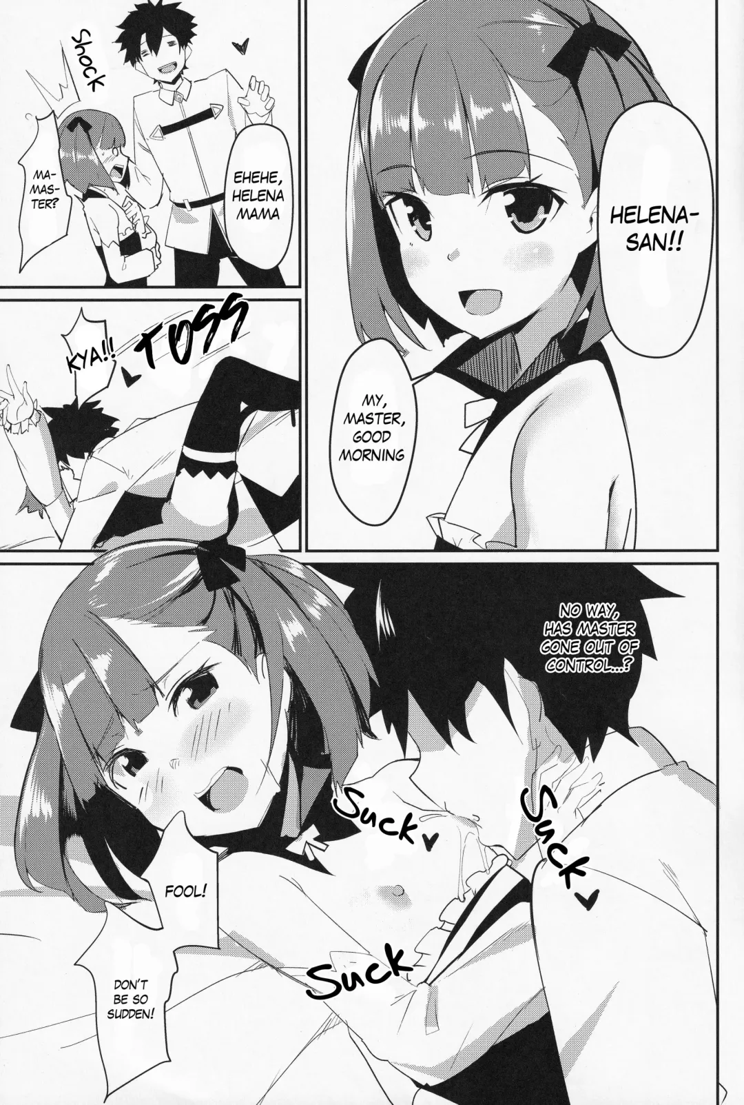 [Maji] Helena Mama o Osoitai | I want to do it slowly with Helena Mama Fhentai - Page 2