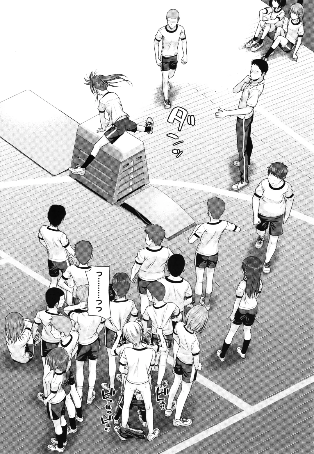 [Shimanto Shisakugata] Prototype Lolita + Toranoana Kounyu Tokuten 4P Leaflet Kyuujitsu wa Oji-san to Fhentai - Page 109