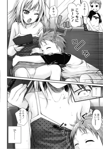 [Shimanto Shisakugata] Prototype Lolita + Toranoana Kounyu Tokuten 4P Leaflet Kyuujitsu wa Oji-san to Fhentai - Page 43