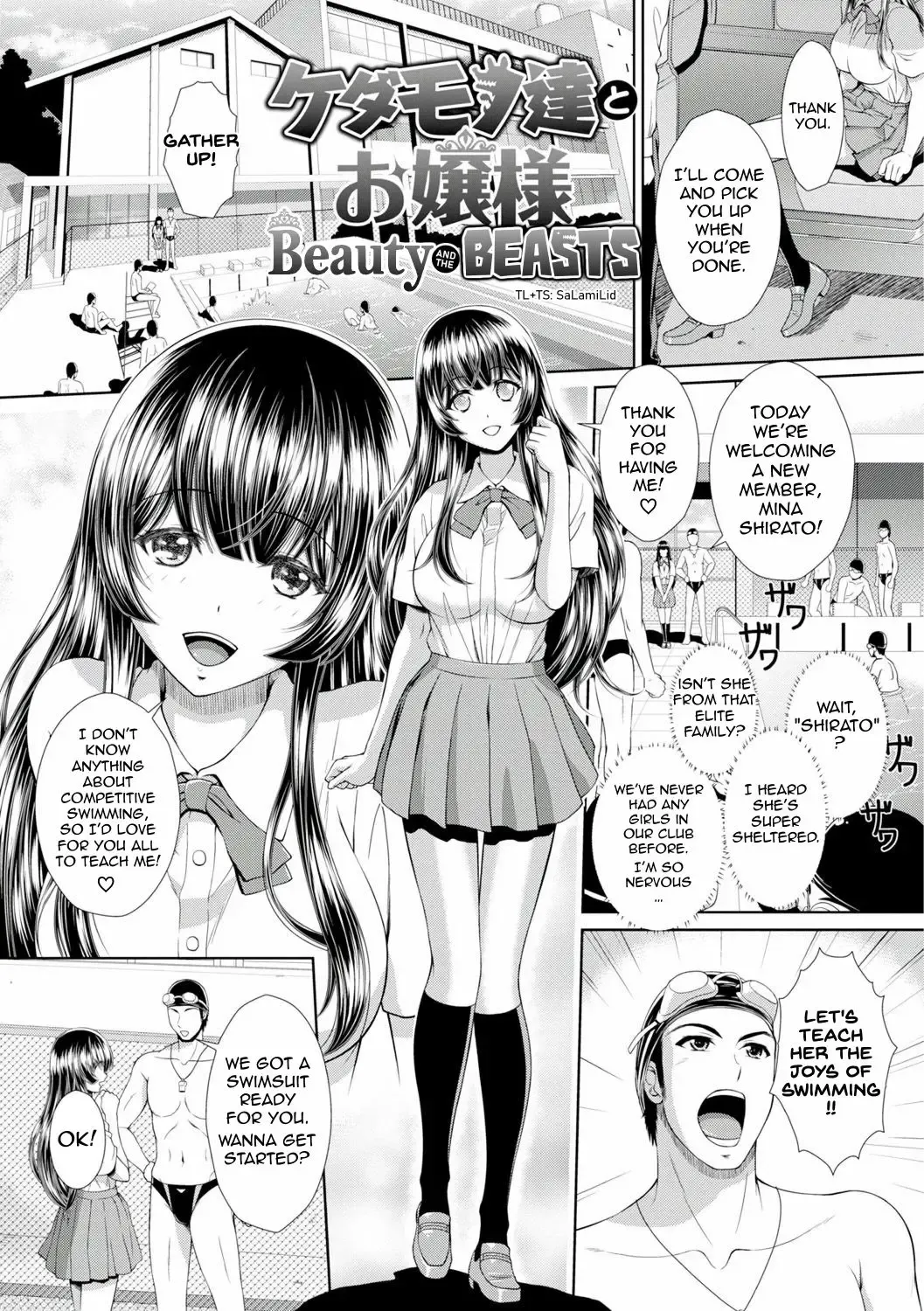 [Ban Kazuyasu] Kedamonotachi to Ojousama | Beauty and the Beasts Fhentai - Page 1