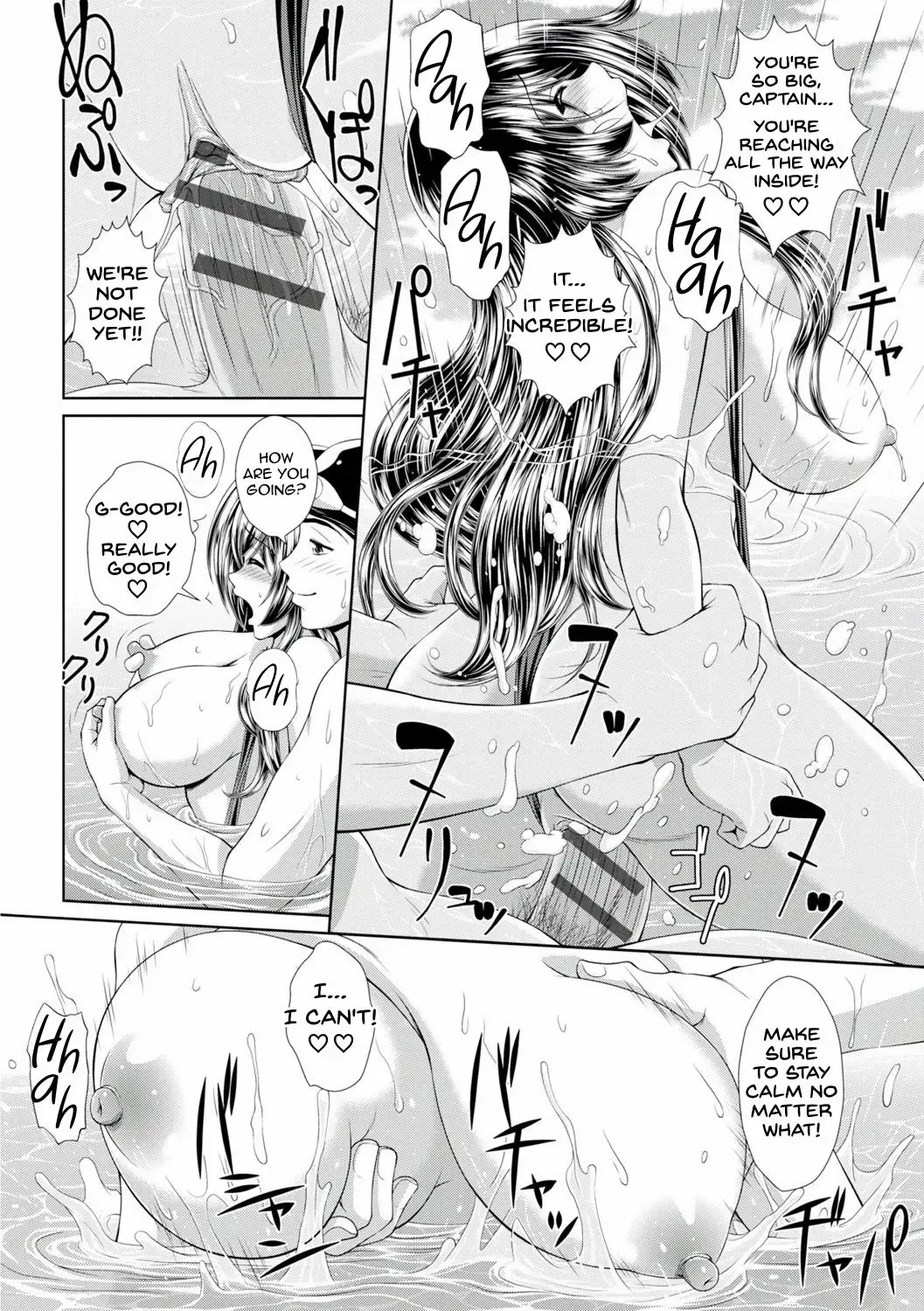[Ban Kazuyasu] Kedamonotachi to Ojousama | Beauty and the Beasts Fhentai - Page 14