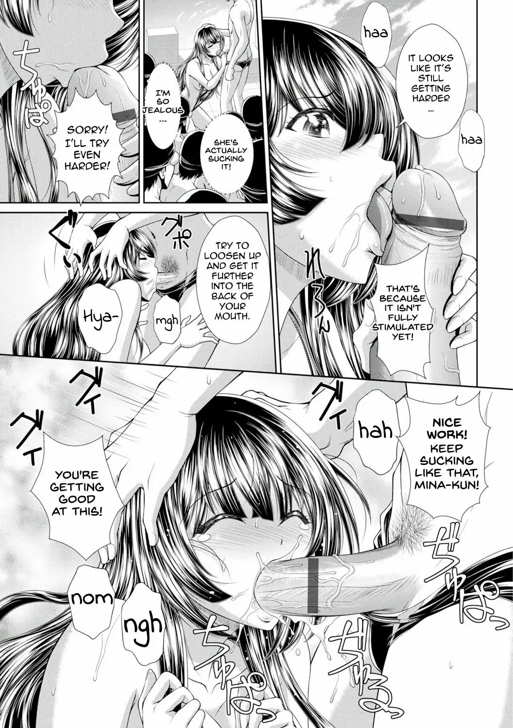 [Ban Kazuyasu] Kedamonotachi to Ojousama | Beauty and the Beasts Fhentai - Page 7