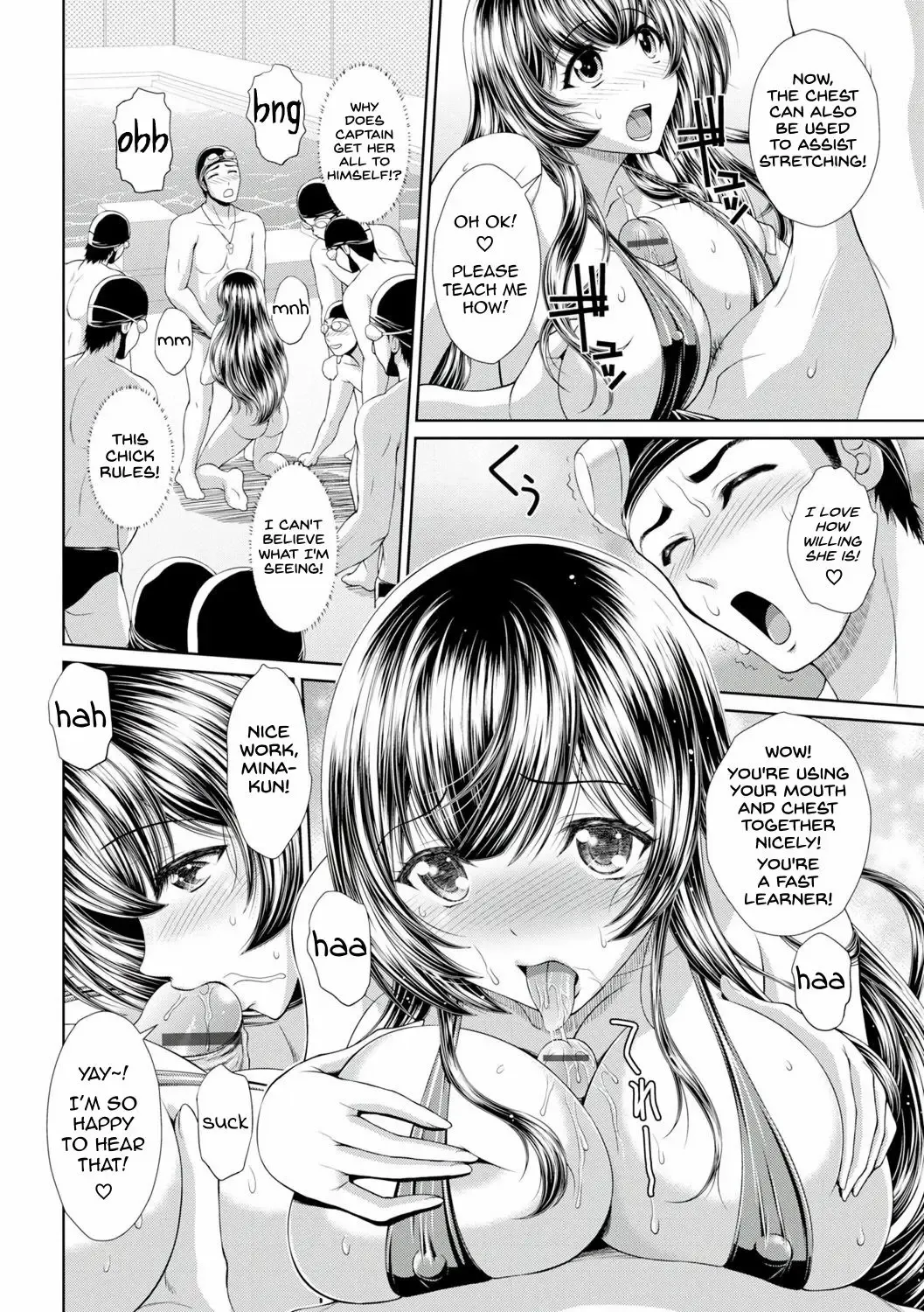 [Ban Kazuyasu] Kedamonotachi to Ojousama | Beauty and the Beasts Fhentai - Page 8