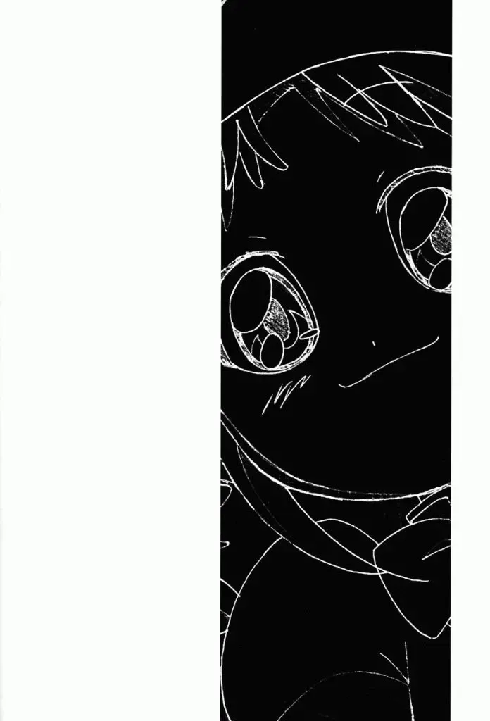 [Shiramayumi] Magejun 13 Fhentai - Page 2