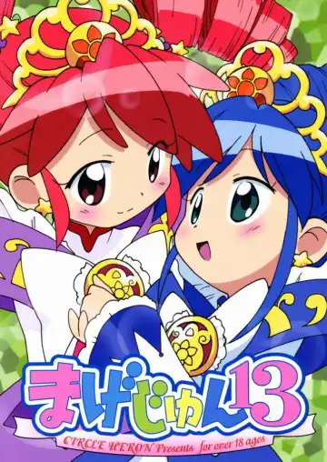 Read [Shiramayumi] Magejun 13 - Fhentai