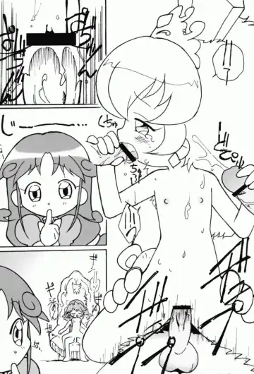 [Shiramayumi] Magejun 13 Fhentai - Page 12