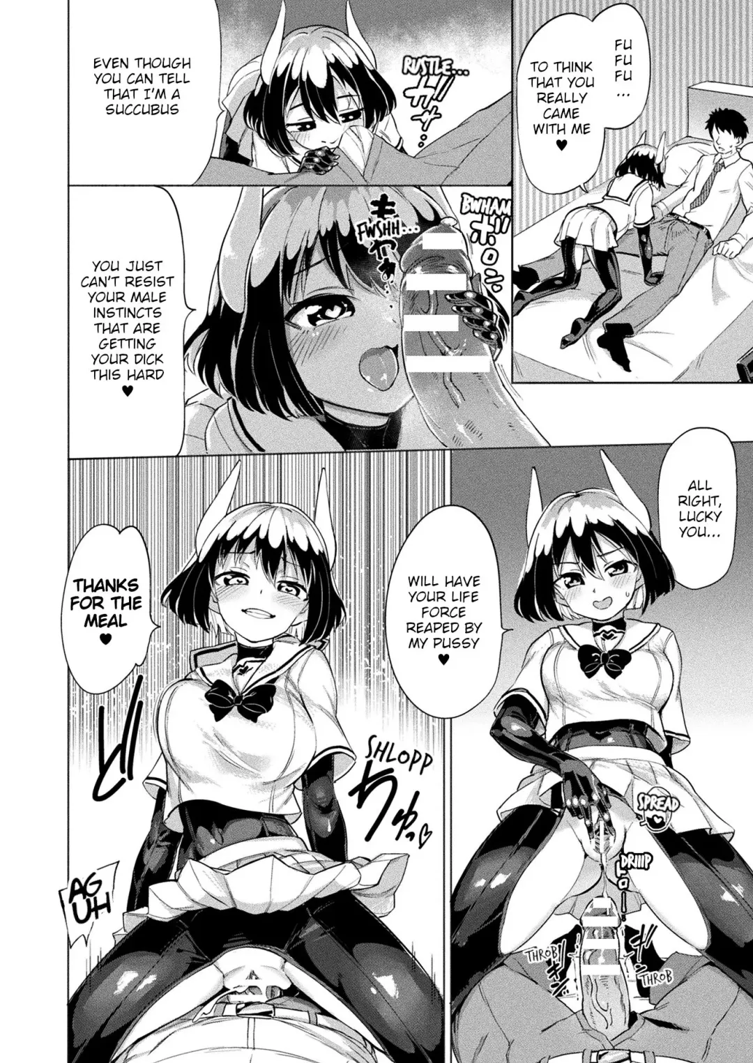 [Aomushi] Mesugaki Succubus Tai Jikan Teishi Oji-san | Slutty Little Succubus vs Time-Stopping Mister Fhentai - Page 2