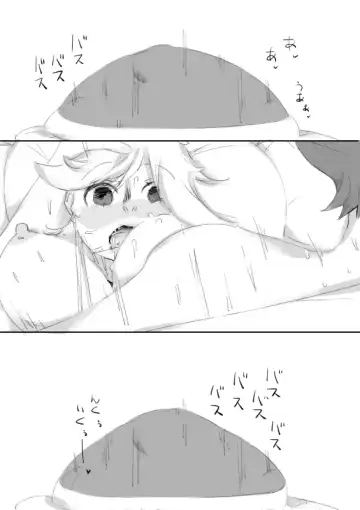 [Captuu] TS Kunoichi to Nikutai ga Irekawari, Nakadashi saretsuzuke Ninshin Shussan shimashita Fhentai - Page 15