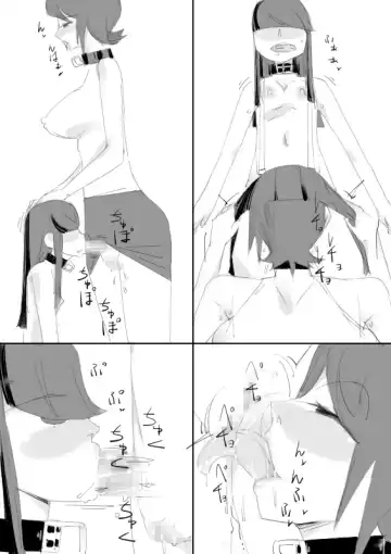 [Captuu] TS Kunoichi to Nikutai ga Irekawari, Nakadashi saretsuzuke Ninshin Shussan shimashita Fhentai - Page 77