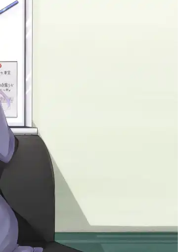 [Suzumi Raika] Uraaka Joshi-tachi no Houkago - After school of Secret Girls Fhentai - Page 28