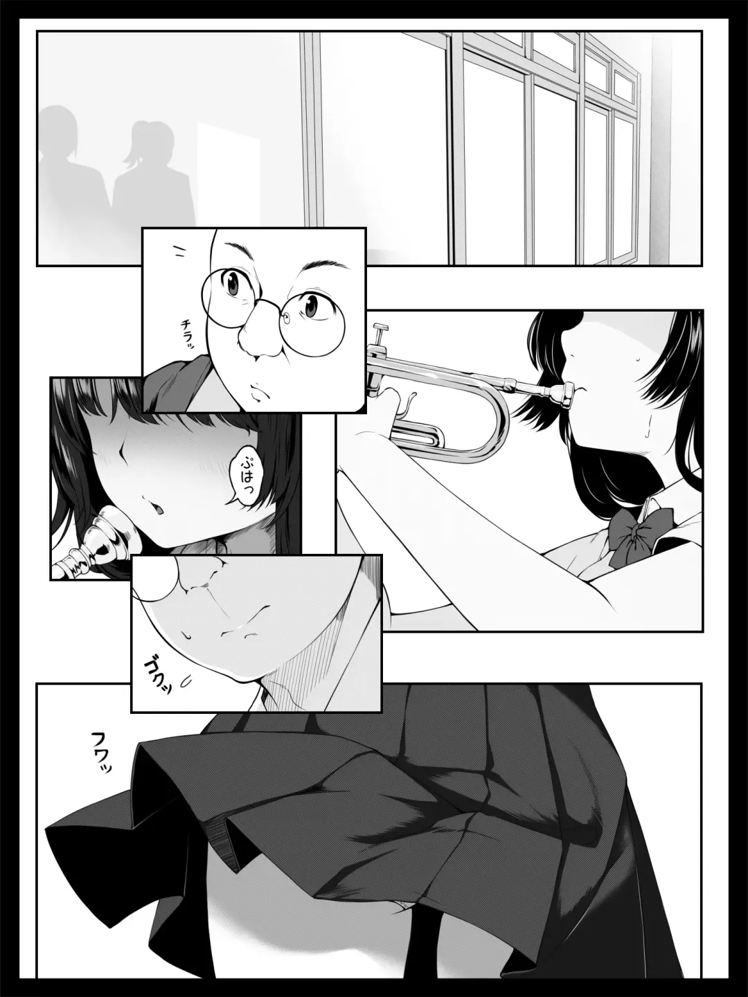 Kojin Lesson ~Hentai Kyoushi no Midara na Wana~ Fhentai - Page 2