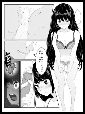 Kojin Lesson ~Hentai Kyoushi no Midara na Wana~ Fhentai - Page 14