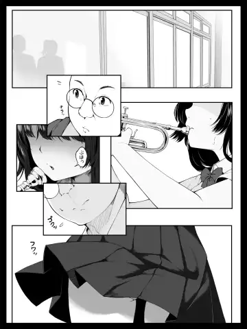 Kojin Lesson ~Hentai Kyoushi no Midara na Wana~ Fhentai - Page 2