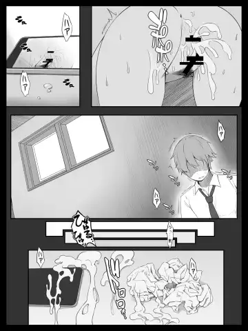 Kojin Lesson ~Hentai Kyoushi no Midara na Wana~ Fhentai - Page 37