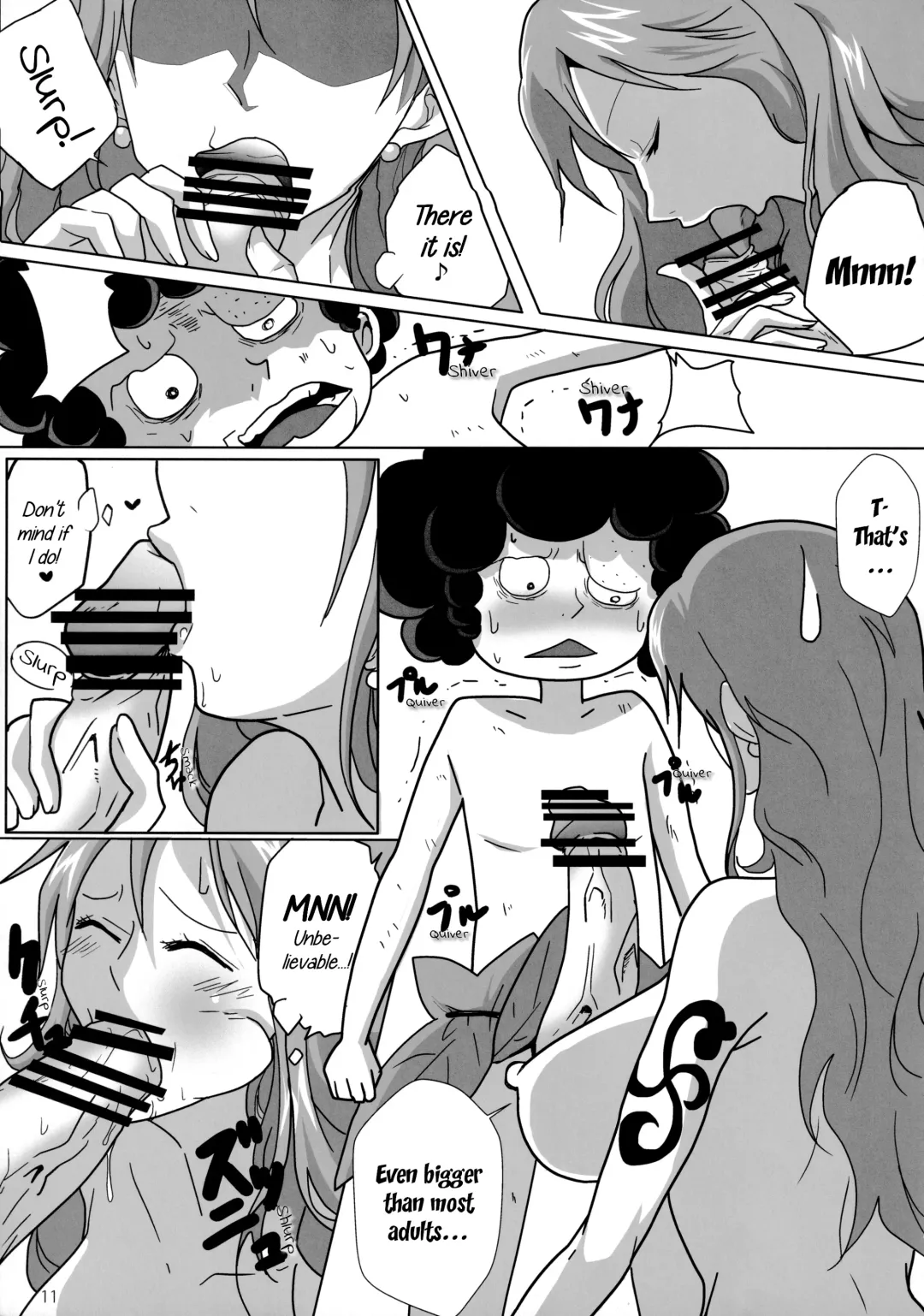 [Emine Kendama] Namiland to Issho | Together with Namiland Fhentai - Page 10