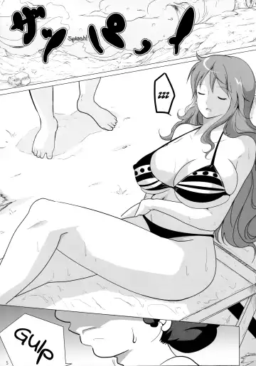 [Emine Kendama] Namiland to Issho | Together with Namiland Fhentai - Page 4