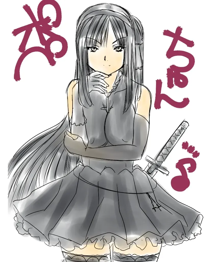 [Aoi Tyaimu] [God issue Pope-chan complete version] Fhentai - Page 41