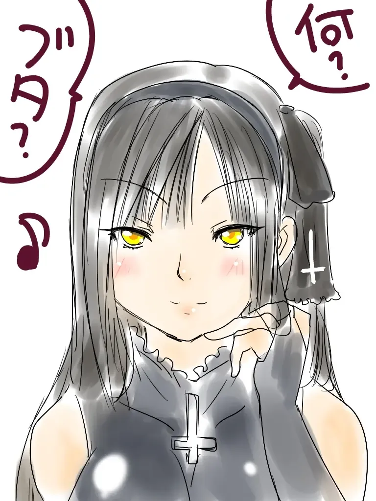 [Aoi Tyaimu] [God issue Pope-chan complete version] Fhentai - Page 42