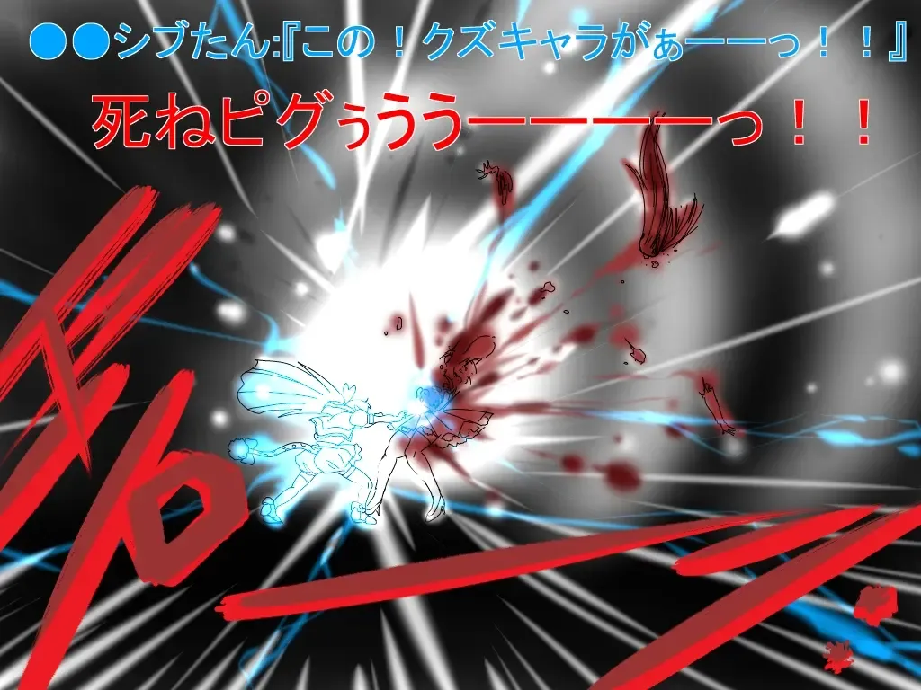 [Aoi Tyaimu] [God issue Pope-chan complete version] Fhentai - Page 67