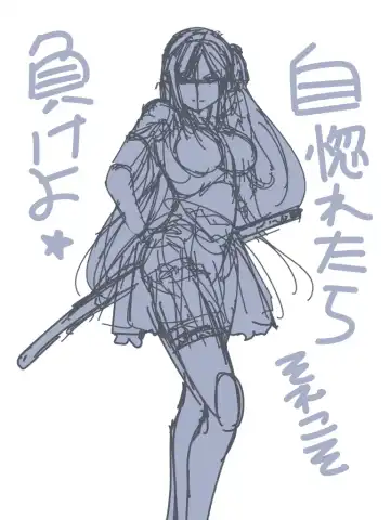 [Aoi Tyaimu] [God issue Pope-chan complete version] Fhentai - Page 102